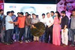 Weekend Love Audio Launch 02 - 67 of 197