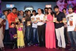 Weekend Love Audio Launch 02 - 68 of 197