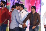 Weekend Love Audio Launch 02 - 73 of 197