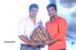 Weekend Love Audio Launch 02 - 77 of 197