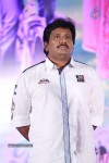 Weekend Love Audio Launch 02 - 78 of 197