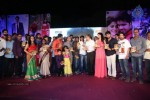 Weekend Love Audio Launch 02 - 80 of 197