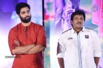 Weekend Love Audio Launch 02 - 82 of 197