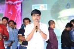 Weekend Love Audio Launch 02 - 85 of 197