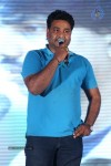 Weekend Love Audio Launch 02 - 86 of 197