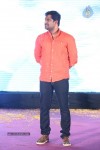 Weekend Love Audio Launch 02 - 87 of 197