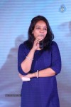 Weekend Love Audio Launch 02 - 90 of 197
