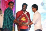 Weekend Love Audio Launch 02 - 92 of 197