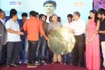Weekend Love Audio Launch 02 - 95 of 197