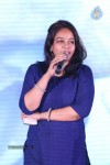 Weekend Love Audio Launch 02 - 98 of 197