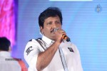 Weekend Love Audio Launch 02 - 101 of 197