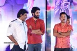 Weekend Love Audio Launch 02 - 105 of 197