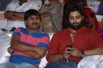 Weekend Love Audio Launch 02 - 108 of 197
