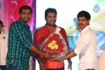 Weekend Love Audio Launch 02 - 111 of 197