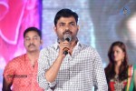 Weekend Love Audio Launch 02 - 112 of 197