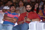 Weekend Love Audio Launch 02 - 114 of 197