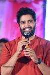 Weekend Love Audio Launch 02 - 119 of 197