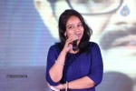 Weekend Love Audio Launch 02 - 121 of 197