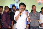 Weekend Love Audio Launch 02 - 126 of 197