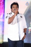 Weekend Love Audio Launch 02 - 129 of 197
