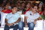 Weekend Love Audio Launch 02 - 133 of 197