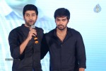 Weekend Love Audio Launch 02 - 135 of 197