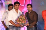 Weekend Love Audio Launch 02 - 137 of 197