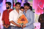 Weekend Love Audio Launch 02 - 142 of 197