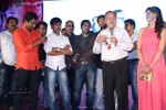 Weekend Love Audio Launch 02 - 143 of 197