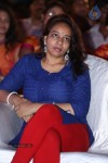 Weekend Love Audio Launch 02 - 145 of 197