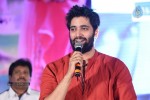 Weekend Love Audio Launch 02 - 146 of 197