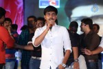 Weekend Love Audio Launch 02 - 152 of 197