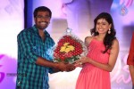 Weekend Love Audio Launch 02 - 153 of 197