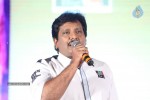 Weekend Love Audio Launch 02 - 158 of 197