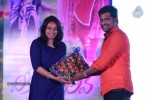 Weekend Love Audio Launch 02 - 160 of 197