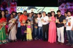 Weekend Love Audio Launch 02 - 162 of 197