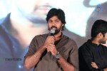 Weekend Love Audio Launch 02 - 164 of 197