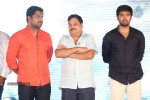 Weekend Love Audio Launch 02 - 167 of 197