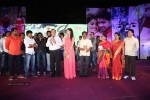 Weekend Love Audio Launch 02 - 168 of 197