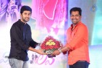 Weekend Love Audio Launch 02 - 170 of 197