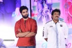 Weekend Love Audio Launch 02 - 171 of 197
