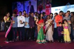 Weekend Love Audio Launch 02 - 173 of 197