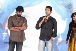 Weekend Love Audio Launch 02 - 174 of 197