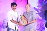 Weekend Love Audio Launch 02 - 178 of 197