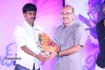 Weekend Love Audio Launch 02 - 182 of 197