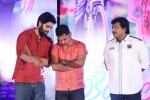 Weekend Love Audio Launch 02 - 185 of 197