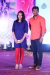 Weekend Love Audio Launch 02 - 188 of 197