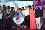 Weekend Love Audio Launch 02 - 190 of 197