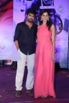 Weekend Love Audio Launch 02 - 194 of 197