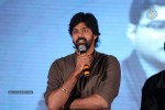 Weekend Love Audio Launch 02 - 196 of 197
